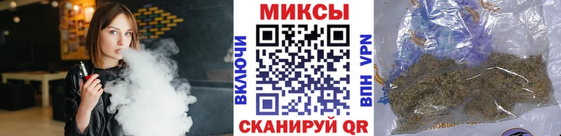 БУТИРАТ Butirat  Сызрань 