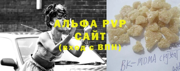 стаф Михайлов