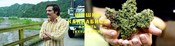 COCAINE Михайловка