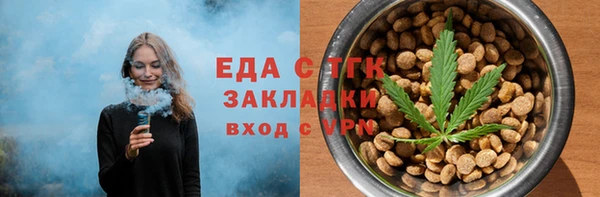 стаф Михайлов