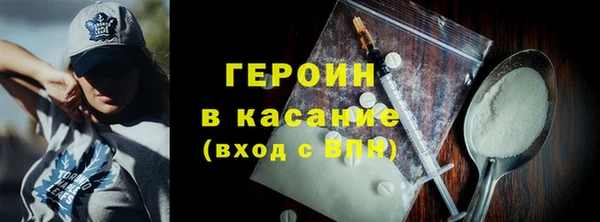 стаф Михайлов