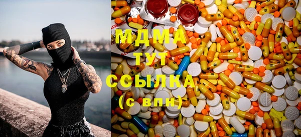 стаф Михайлов