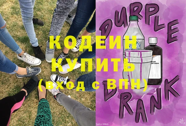 стаф Михайлов
