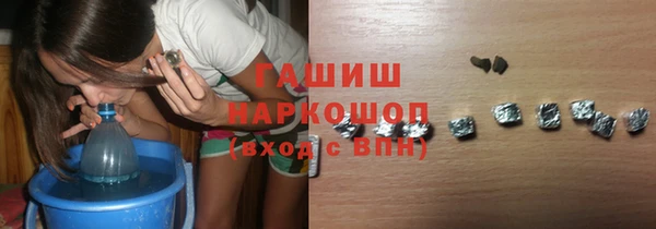 стаф Михайлов