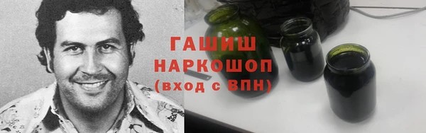 стаф Михайлов