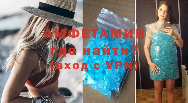 COCAINE Михайловка