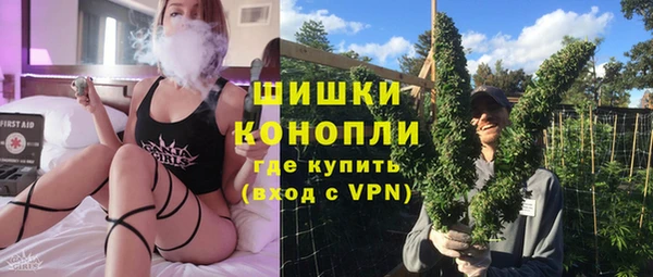 COCAINE Михайловка