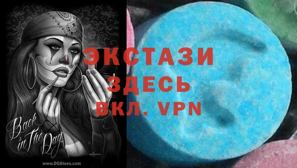 стаф Михайлов
