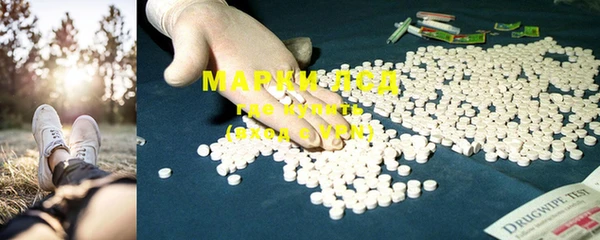 COCAINE Михайловка