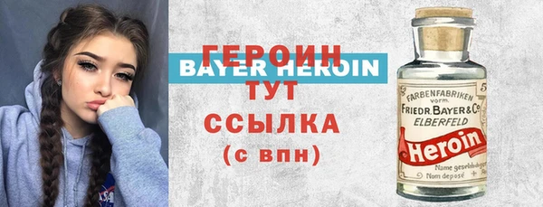 стаф Михайлов