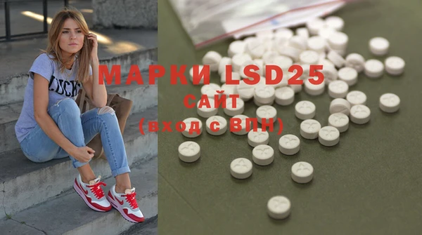 COCAINE Михайловка
