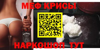 каннабис Тверь