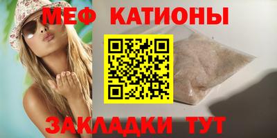 скорость Тара