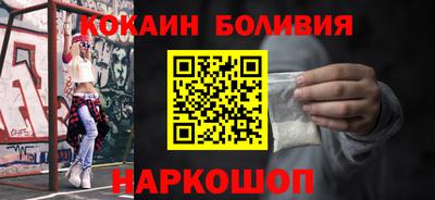 каннабис Тверь