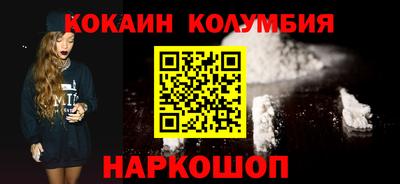 дмт Татарск