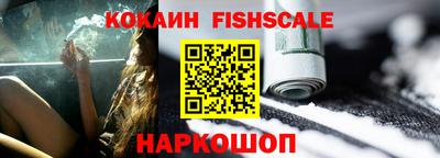 каннабис Тверь