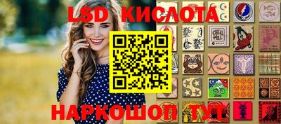 каннабис Тверь