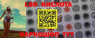 скорость Тара