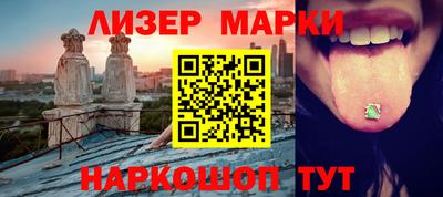 скорость Тара