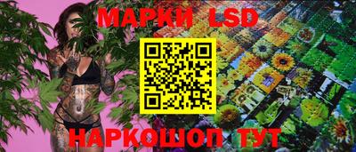 каннабис Тверь
