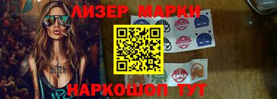 дмт Татарск