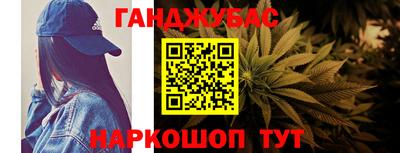 дмт Татарск