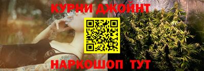 амф Прокопьевск