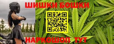 дмт Татарск