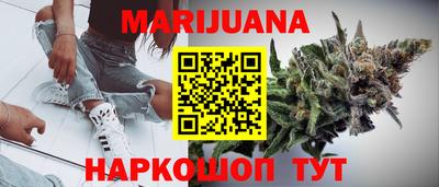 дмт Татарск