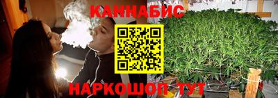 дмт Татарск