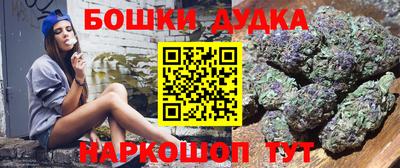 каннабис Тверь