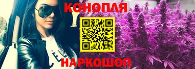 дмт Татарск