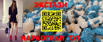 скорость Тара