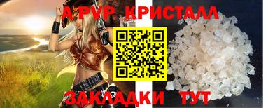 скорость Тара