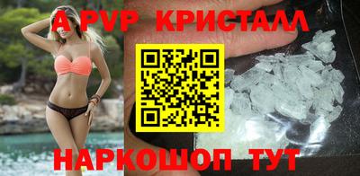 скорость Тара