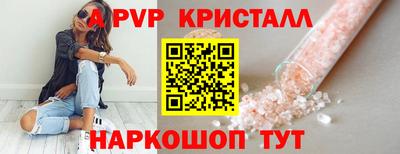 каннабис Тверь
