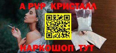 скорость Тара