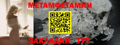 каннабис Тверь