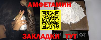 каннабис Тверь