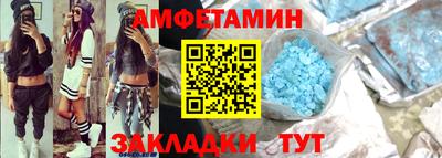 скорость Тара
