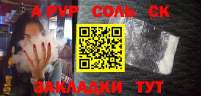 каннабис Тверь