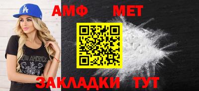 каннабис Тверь