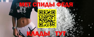 скорость Тара