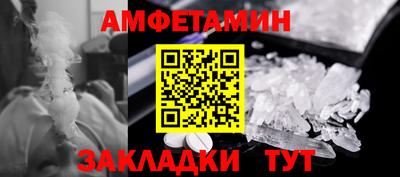 каннабис Тверь