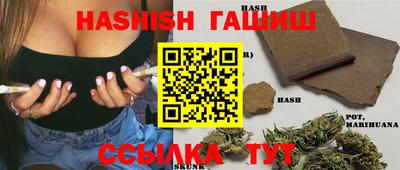 каннабис Тверь