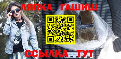 каннабис Тверь