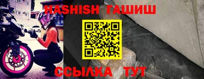 дмт Татарск