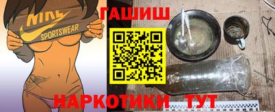 дмт Татарск