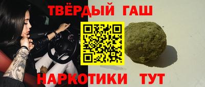 скорость Тара