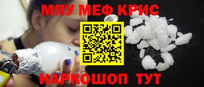 дмт Татарск
